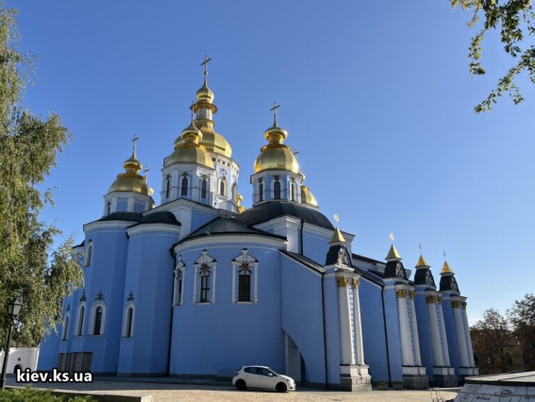 Михайлівський Золотоверхий монастир в Києві