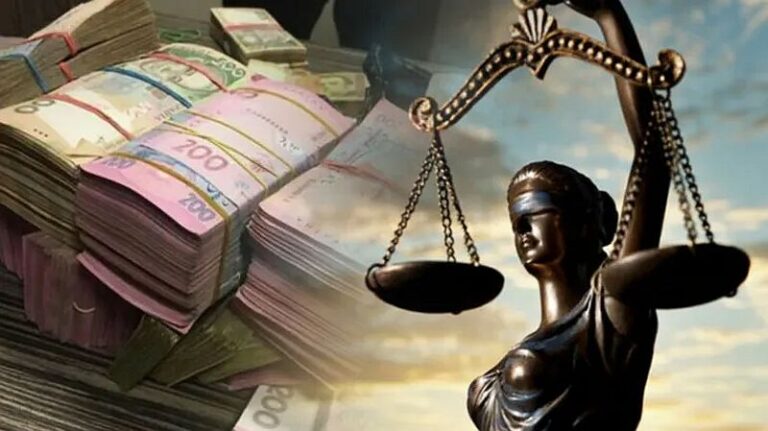 Пенсійні привілеї суддів під час війни