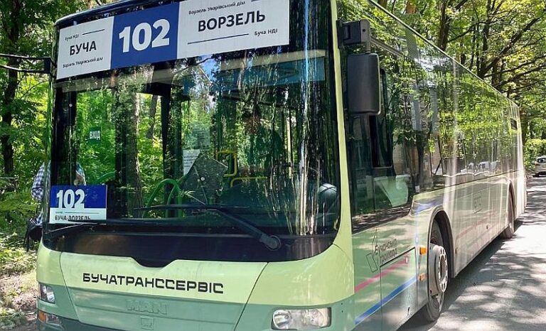 102 автобус Ворзель