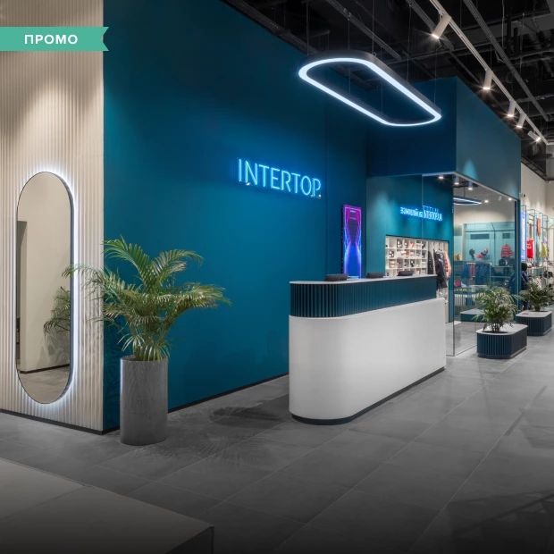 Чорна п’ятниця 2025 в Intertop