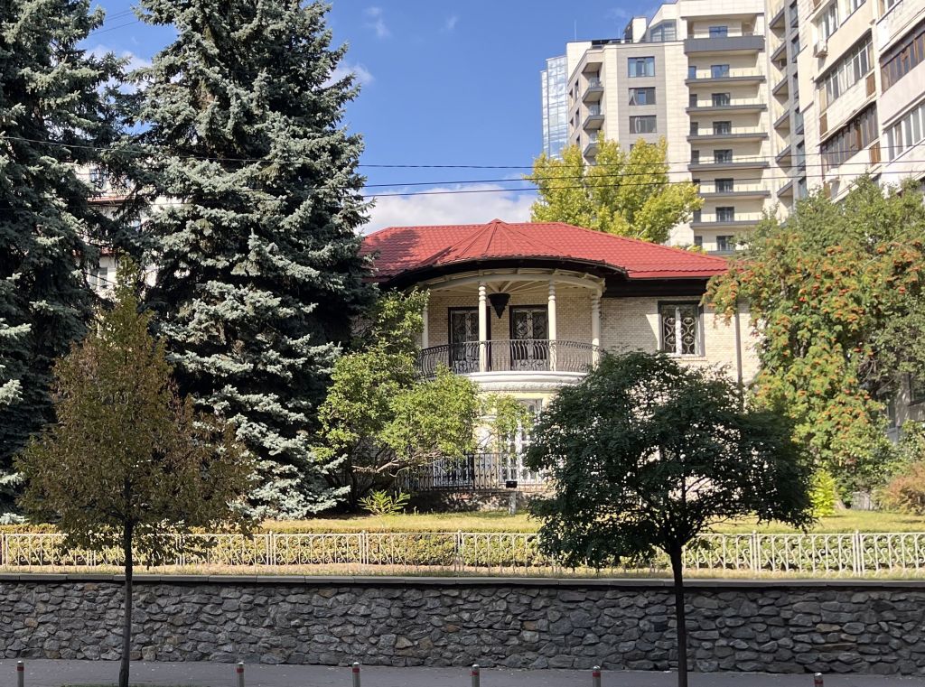 Будинок Ватутіна